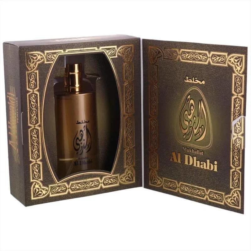 Al Hunaidi Mukhallat Al Dhabi Perfume For Unisex